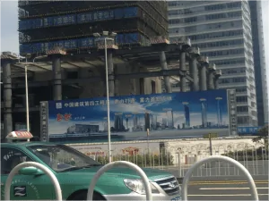 new city